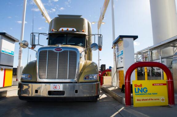 "天然氣"一種優(yōu)質(zhì)能源