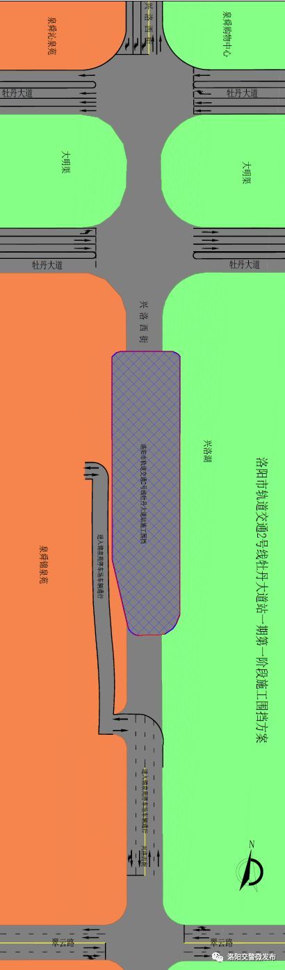 洛陽(yáng)軌道交通二號(hào)線(xiàn)1