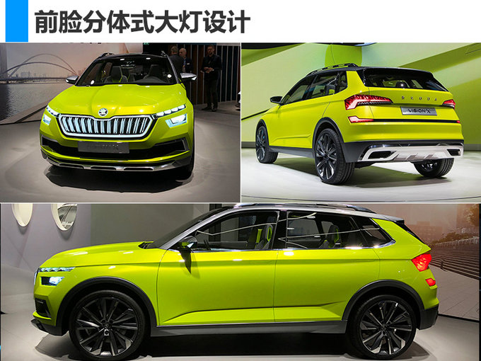 新車，2018日內(nèi)瓦車展,日內(nèi)瓦車展新車，日內(nèi)瓦車展首發(fā)車，日內(nèi)瓦車展國產(chǎn)車