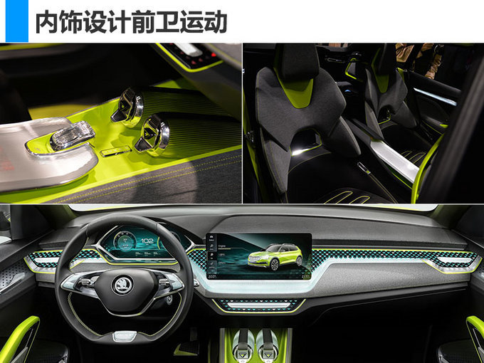 新車，2018日內(nèi)瓦車展,日內(nèi)瓦車展新車，日內(nèi)瓦車展首發(fā)車，日內(nèi)瓦車展國產(chǎn)車