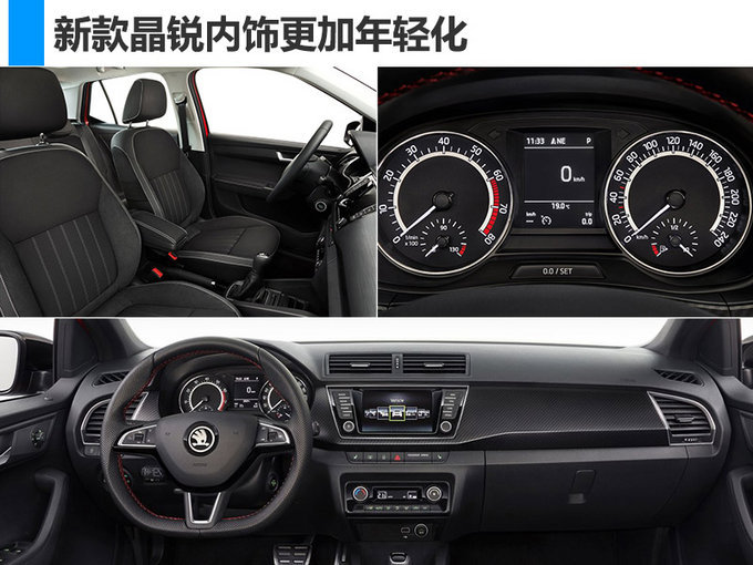 新車，2018日內(nèi)瓦車展,日內(nèi)瓦車展新車，日內(nèi)瓦車展首發(fā)車，日內(nèi)瓦車展國產(chǎn)車