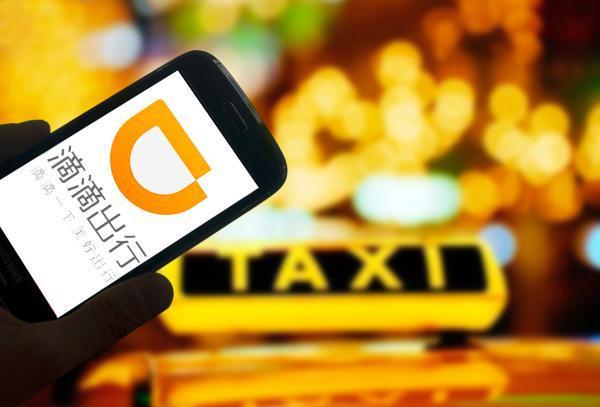 移動出行,共享出行，自動駕駛技術(shù)排行榜