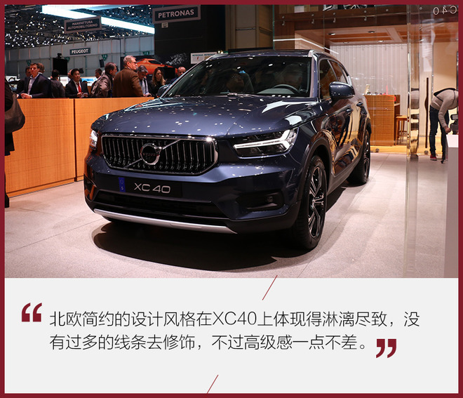 2018日內(nèi)瓦車(chē)展,SUV車(chē)型