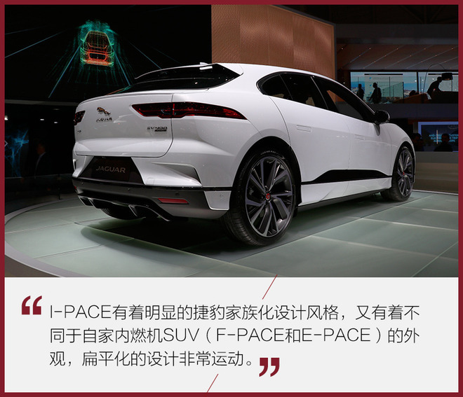 2018日內(nèi)瓦車(chē)展,SUV車(chē)型