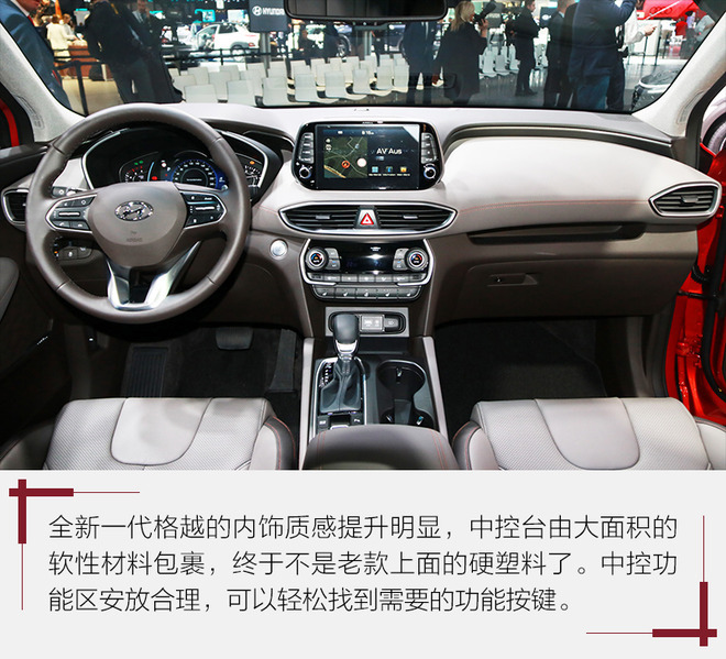 2018日內(nèi)瓦車(chē)展,SUV車(chē)型