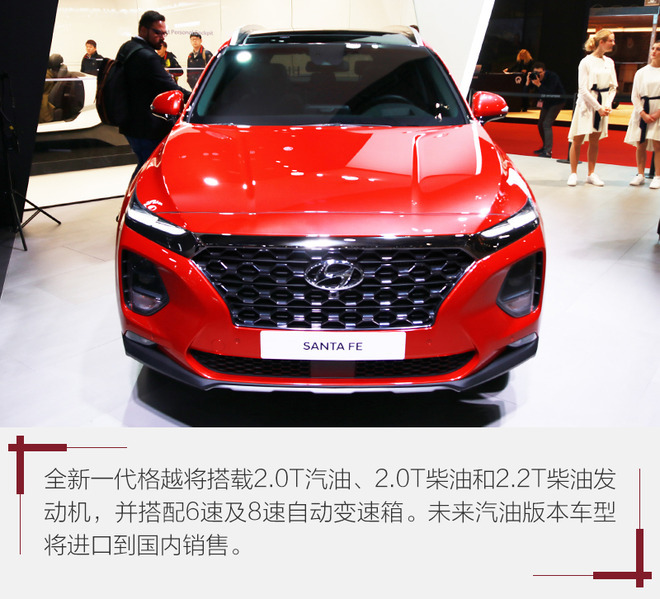 2018日內(nèi)瓦車(chē)展,SUV車(chē)型