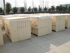 產(chǎn)品及項(xiàng)目展示7 產(chǎn)品及項(xiàng)目展示7